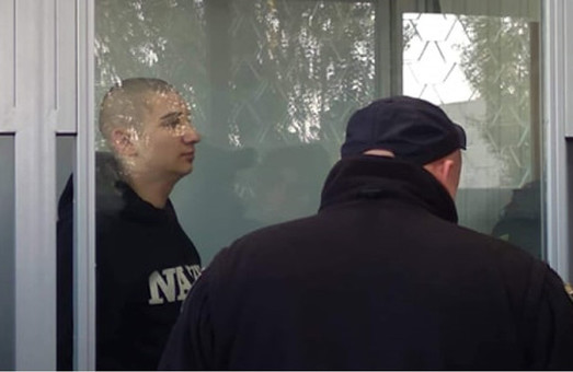 Стрельба в метро «Научная»: полицейского арестовали