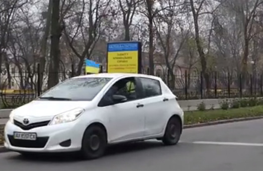 Автопробег в память погибших на Майдане состоялся в Харькове (ВИДЕО)