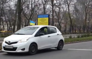 Автопробег в память погибших на Майдане состоялся в Харькове (ВИДЕО)
