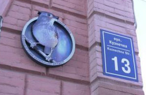 Все харьковские муралы соберут на онлайн-карте