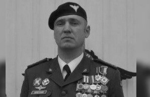 В харьковском госпитале умер командир 128-й бригады, раненый на Донбассе