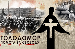 82% украинцев считают Голодомор геноцидом украинского народа – соцопрос