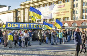 «Революция Достоинства продолжается!». В центре Харькова соберется Вече