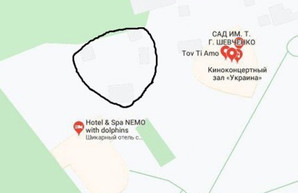 Здание в харьковском саду Шевченко отремонтируют за 16 миллионов