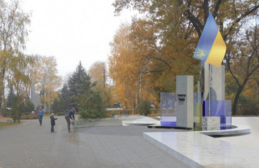 Новый памятник защитникам Украины появится под Харьковом (ФОТО)