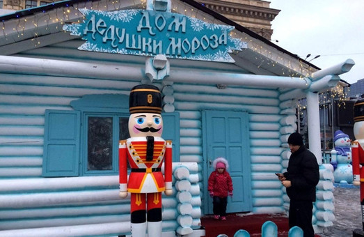 Вера в Деда Мороза будет стоить Харькову 6 миллионов