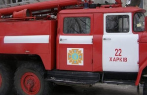 На крупном харьковском заводе возник пожар