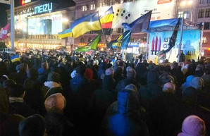 «Ми маємо гідність». В Харькове отметили шестую годовщину начала Майдана (ФОТО, ВИДЕО)