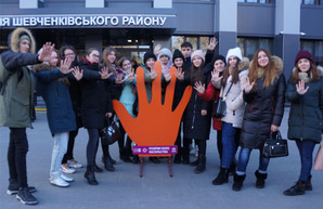 Харьков поддержал Международную акцию «16 дней без насилия».