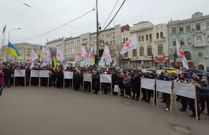 Перед сессией в Харькове пикетируют мэрию