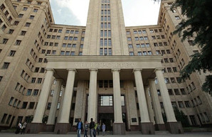 Бывший зам Светличной пойдет работать в старейший харьковский вуз