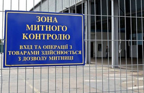 На харьковской таможне деньги выбрасывали в мусорки и прятали за батареи – облпрокурор