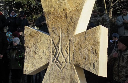 «Казацкий крест». В Харькове появится новый памятник