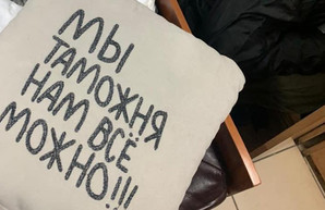 Из-за недоработки харьковских таможенников пострадал госбюджет - прокуратура