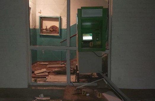 Взрыв банкомата под Харьковом: названа сумма похищенного