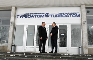Кучер считает, что «Турбоатом» может стать аналогом Siemens