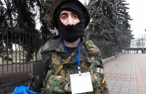 Верховный суд оставил в силе приговор харьковскому сепаратисту «Топазу»
