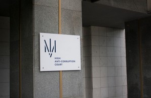 Суд не отстранил подозреваемого НАБУ директора лесхоза Сысу от должности