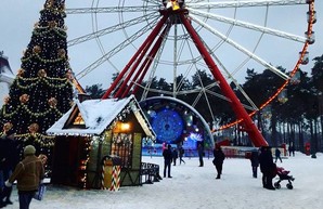 Кредит на ремонт парка Горького: У Кернеса заложили российскому банку Дворец спорта и исполком