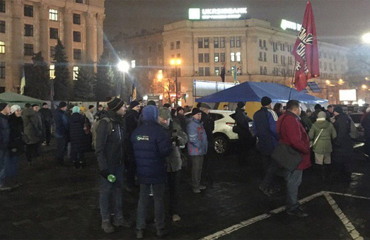 В центре Харькова снова прошел митинг (ФОТО)
