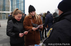 Харьковчан учили противостоять насилию (ФОТО)