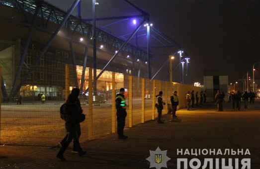 Лига Чемпионов в Харькове: полиция сообщила, были ли нарушения