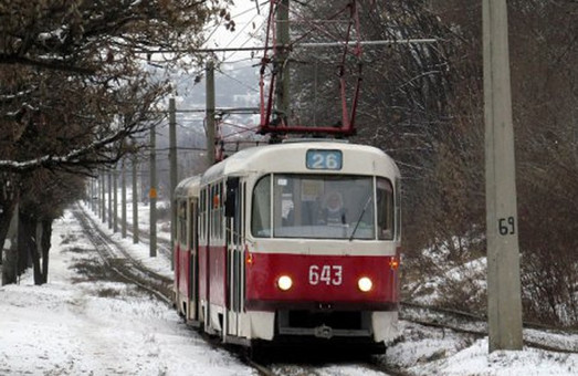 Харьковское КП наказали за травму женщины при выходе с трамвая
