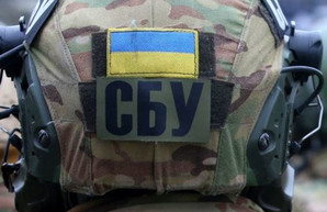 Крымский псевдопатриот собирался на Харьковщине шпионить для ФСБ
