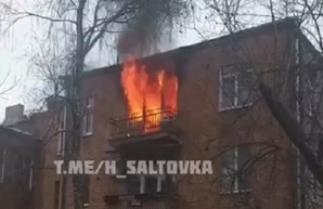 Пожар в центре Харькова: мужчина выпрыгнул из горящего дома (ФОТО, ВИДЕО)