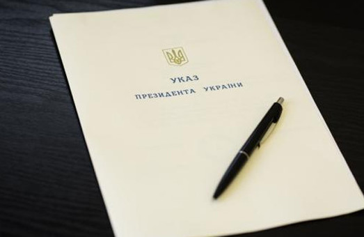 Президент отметил молодых ученых Харьковщины: список