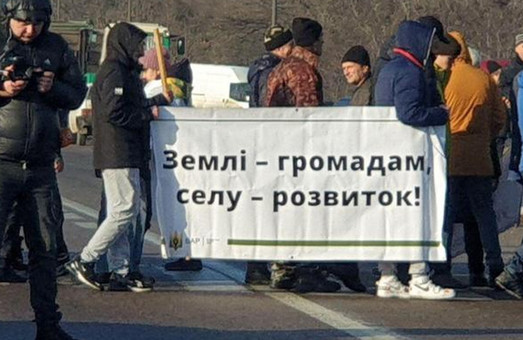 Второй день подряд в Харьковской области – пикет на трассе (ФОТО, ВИДЕО)