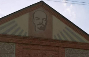 Уличных портретов Ленина на Харьковщине больше нет – активисты
