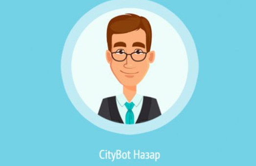 Харьковчан будут оповещать о коммунальных авариях по-новому