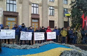 «Убийц детей не меняем». В Харькове прошел пикет (ФОТО)