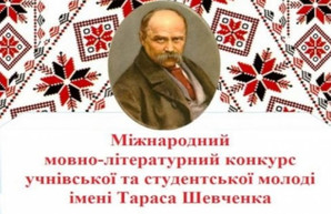 Ученица харьковской гимназии получит стипендию президента