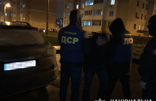 Харьковские силовики задержали угонщиков элитных авто
