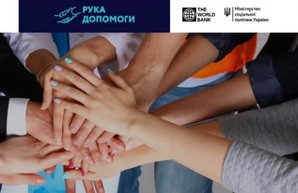 На Харьковщине десятки безработных стали предпринимателями благодаря проекту «Рука помощи»
