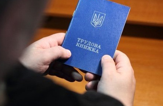 Харьковского бизнесмена будут судить за работников-нелегалов