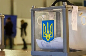 Промежуточные выборы на Харьковщине: в нардепы идет друг губернатора