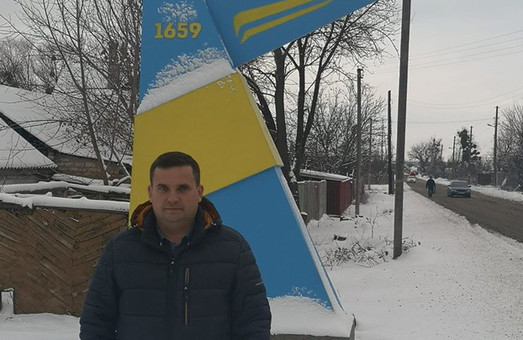 РГА на Харьковщине может возглавить человек из окружения экс-регионала Мураева
