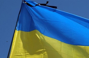 Падение самолета МАУ в Иране: в Украине объявлен траур
