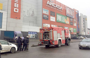 В крупном харьковском ТРЦ ищут бомбу