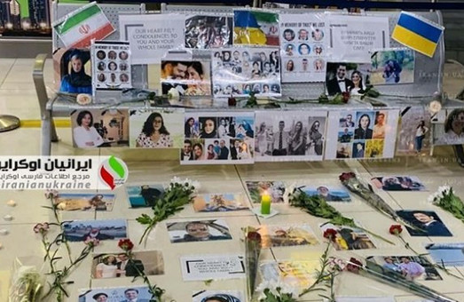 В Харькове почтили память жертв авиакатастрофы «Боинга» в Иране (ФОТО)