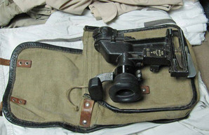 На «Гоптовке» у россиянина обнаружили прицел к гранатомету (ФОТО)