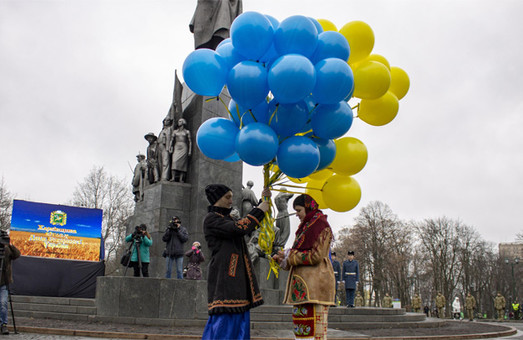 На Харьковщине отпраздновали День Соборности Украины (ФОТО, ВИДЕО)