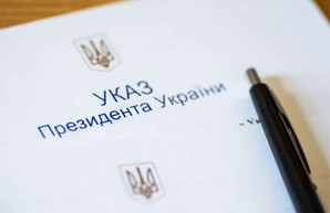 День Соборности: Зеленский наградил пятерых харьковчан