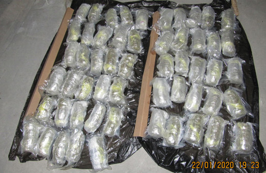 На «Гоптовке» поймали наркокурьера с 12 кг «товара» (ФОТО)