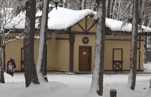 Харьковский туалет за 5 миллионов назвали одним из лучших в Украине