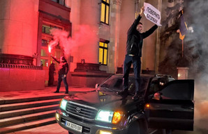 «Файер шоу» под ХОГА: Кучер заявил, что знает заказчиков провокации (ФОТО, ВИДЕО)