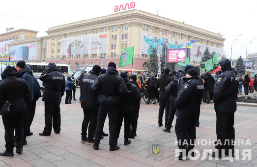 Столкновения под ХОГА расследуют сразу по двум статьям